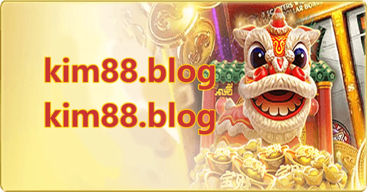 kim88